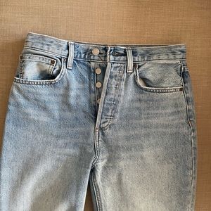 Aritiza - Denim Forum Jeans